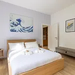 Meropia House * Rom